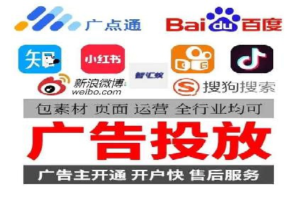 怎样做百度推广：成功案例分析与策略